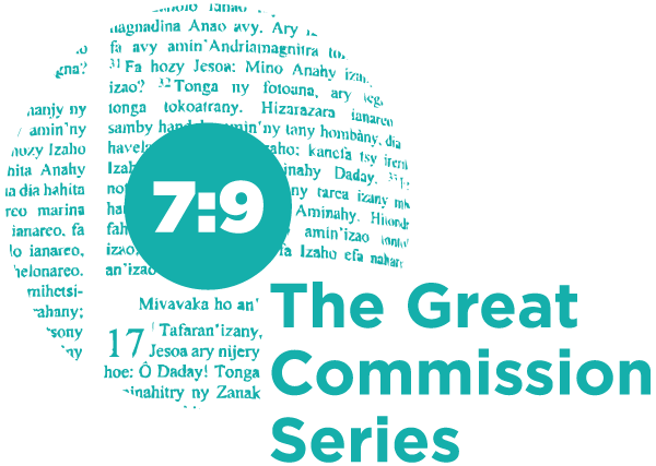 The Great Commission Series logo The Great Commission Series